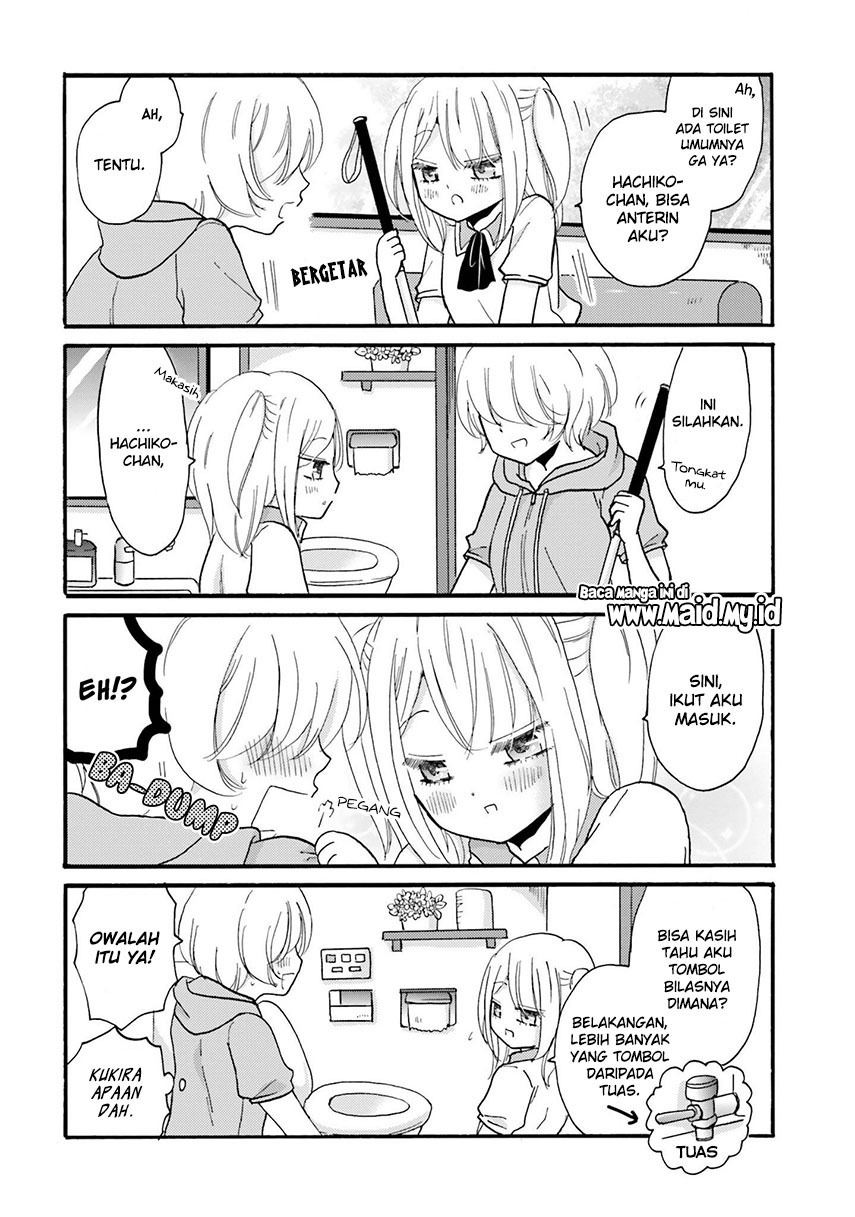 Yankee-kun to Hakujou Gaaru Chapter 30 Gambar 6
